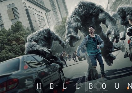 المسلسل الكوري "Hellbound" يحصل على أعلى مشاهدة على نيتفلكس