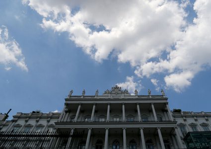 استئناف المفاوضات حول إحياء الاتفاق النووي مع إيران في فيينا