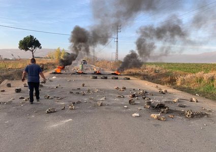 لبنان: مظاهرات وقطع للطرقات احتجاجا على ارتفاع الأسعار