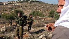الاحتلال يخطر بالاستيلاء على أرض في بيت جالا