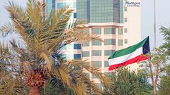 الكويت تدين اقتحام رئيس الاحتلال الإسرائيلي الحرم الإبراهيمي