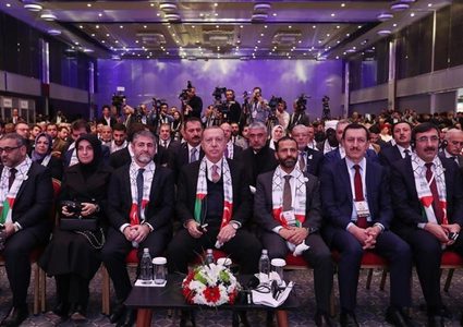 أنقرة: انطلاق أعمال المؤتمر الرابع للبرلمانيين من أجل القدس