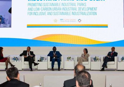 فلسطين تشارك في الدورة الـ19 للمؤتمر العام لمنظمة "يونيدو"