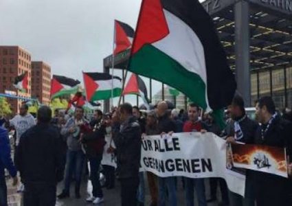 تضامن مع الأسرى الفلسطينيين في سجون الاحتلال بجنوب إفريقيا