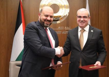 سلطة النقد توقع مذكرة تفاهم مع شركة رويال الصناعية التجارية