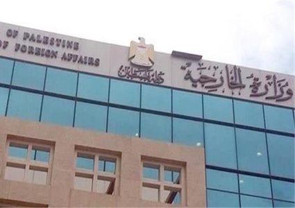 "الخارجية": الاحتلال يشن حربا مفتوحة على الفلسطينيين في الأغوار