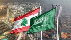 لبنان يصف هجومين للحوثيين على السعودية بـ"الإرهاب"