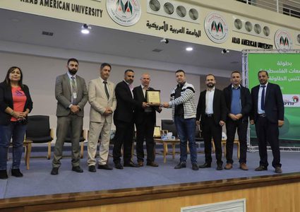 "التعليم العالي" تطلق فعاليات الاتحاد الفلسطيني للرياضة الجامعية