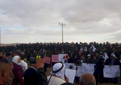 النقب: تظاهرة احتجاجية في قرية أبو تلول ضد اعتداءات شرطة الاحتلال