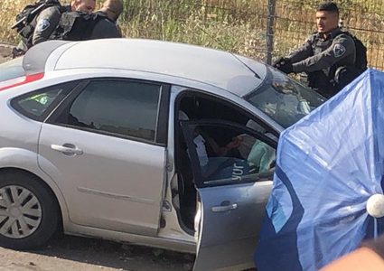 شهيد برصاص الشرطة  الإسرائيلية في أم الفحم