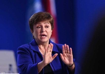 صندوق النقد يتوقع انخفاضاً في النمو العالمي بسبب أوميكرون