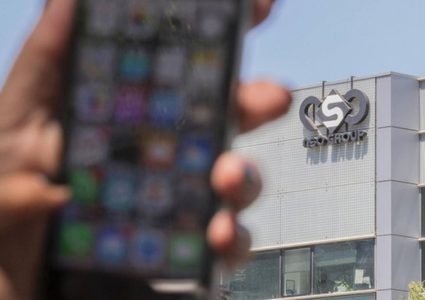اختراق هواتف مسؤولين أميركيين بتطبيق إسرائيلي