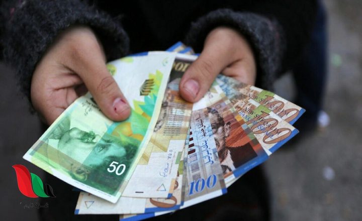 المالية: رواتب الموظفين عن شهر تشرين الثاني ستصرف غدا