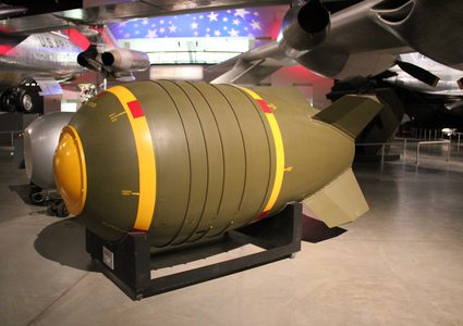 صحيفة: إسرائيل تسعى لاستغلال تعثر مفاوضات فيينا لضرب إيران