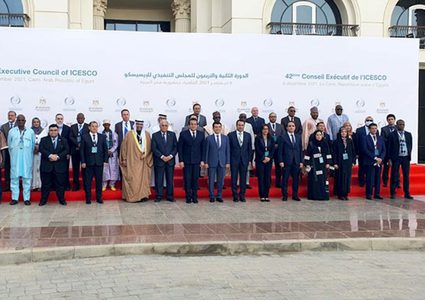 فلسطين رئيسا للمجلس التنفيذي لمنظمة "الإيسيسكو"