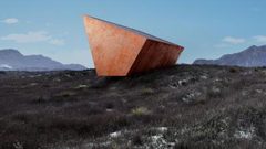 صندوق أسود للأرض