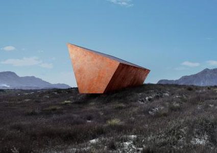 صندوق أسود للأرض