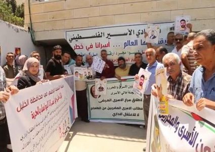 وقفة في طولكرم إسنادا للأسرى