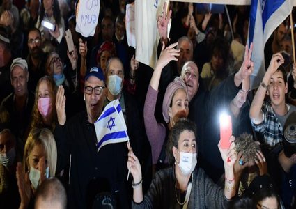 مظاهرة في إسرائيل ضد الحكومة وسياساتها