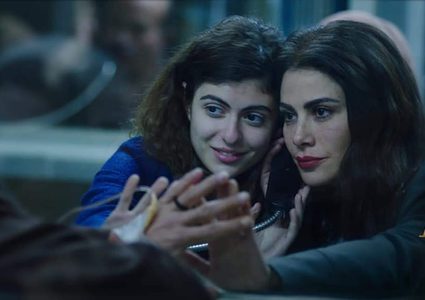 هئية شؤون الأسرى: "فيلم أميرة" طعنة في الكفاح الوطني وصمود الأسرى