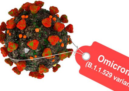 لقاح فايزر فعال ضد "أوميكرون"، بعد الجرعة الثالثة