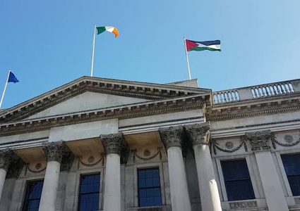 انطلاق فعاليات مهرجان دبلن للفيلم العربي بمشاركة فلسطينية