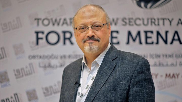 الشرطة الفرنسية تعتقل رجلا يشتبه في ضلوعه بمقتل خاشقجي