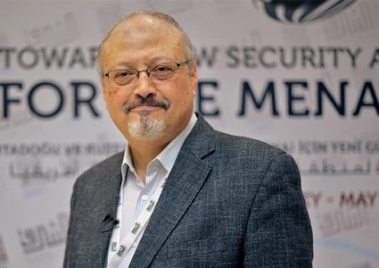 الشرطة الفرنسية تعتقل رجلا يشتبه في ضلوعه بمقتل خاشقجي