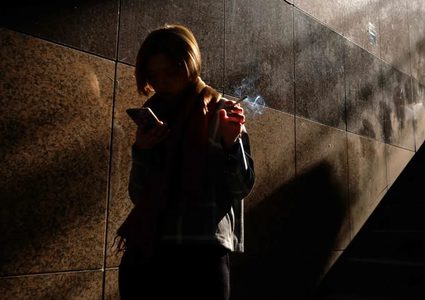 دراسة تربط بين التدخين وتفاقم ضعف القدرات الوظيفية