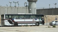 بعد 19 عاماً.. الاحتلال يفرج عن أسير من قلقيلية