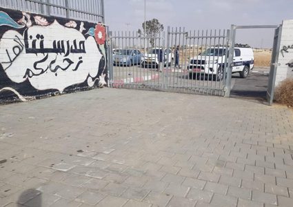 إطلاق نار صوب مدرسة في تل السبع في الداخل المحتل