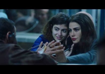 قرار بوقف فيلم "أميرة"بعد غضب بسبب تناوله قضية تهريب "نطف" الأسرى