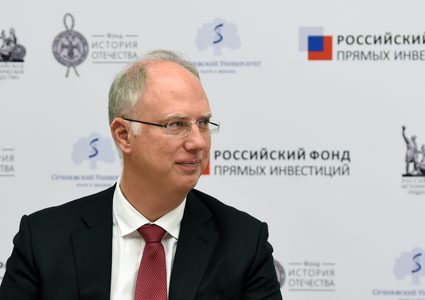 الصندوق الروسي.. استثمارات بنحو 28 مليار دولار خلال 10سنوات