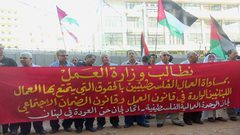 لبنان يسمح للاجئين الفلسطينيين بممارسة مهن مواطنيها