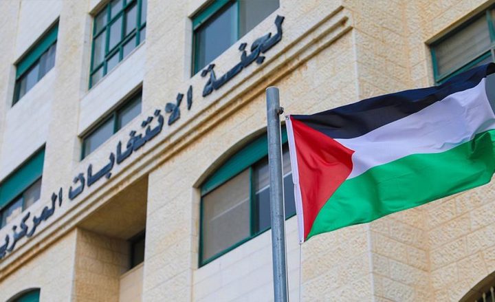 السبت.. انطلاق الانتخابات المحلية للمرحلة الأولى في 154 هيئة
