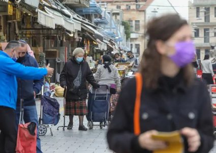 21 إصابة في متحور أوميكرون في "إسرائيل"