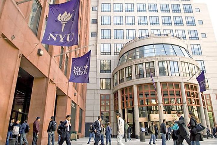 جامعة نيويورك: كلية الحقوق تعلن مقاطعة إسرائيل ودعم حركة BDS