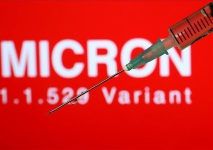 تسجيل أول إصابتين بمتحور اوميكرون في الأردن