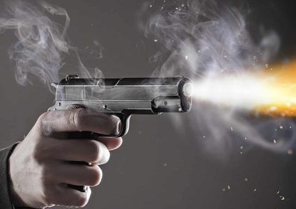 إصابة شابين في جريمة إطلاق نار في المغار