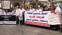 تواصل الفعاليات المطالبة باسترداد جثامين الشهداء والمساندة للأسرى