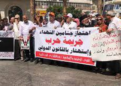 تواصل الفعاليات المطالبة باسترداد جثامين الشهداء والمساندة للأسرى