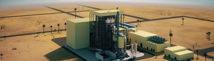 تدشين محطة معالجة النفايات الطبية في قطاع غزة