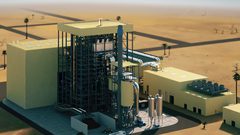 تدشين محطة معالجة النفايات الطبية في قطاع غزة