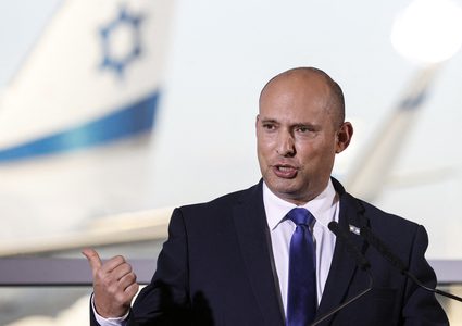 رئيس الوزراء الإسرائيلي  نفتالي بينت يتوجه للإمارات