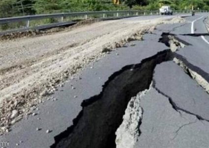 زلزال بقوة 5 درجات يهز شرق طوكيو