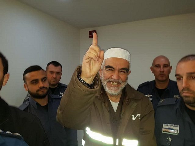 سلطات الاحتلال تقرر الإفراج عن الشيخ رائد صلاح غدًا الاثنين