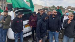 أم الفحم تستعد لاستقبال الشيخ رائد صلاح