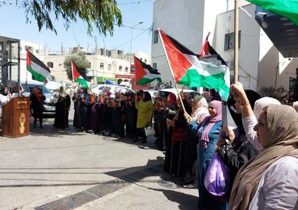 وقفة دعم وإسناد للأسرى في بيت لحم