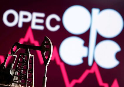 "أوبك" متفائلة بشأن الطلب على النفط في 2022