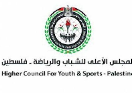 استنكار لقرار فرق مغربية وإماراتية إقامة مباريات في دولة الاحتلال